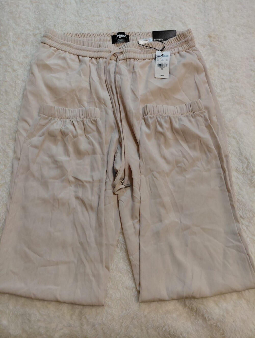 Express Women's Beige Jogger Pants XS NWT